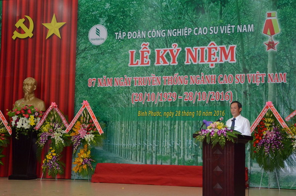 LỄ KỶ NIỆM 87 NĂM NGÀY TRUYỀN THỐNG NGÀNH CAO SU