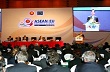 Sáu lĩnh vực then chốt trong hợp tác ASEAN-EU