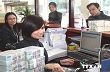 Lãi suất trái phiếu Chính phủ tiếp tục hạ trong các kỳ hạn