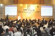 Gia tăng nguy cơ mất an toàn thông tin từ môi trường mạng